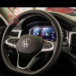 فولكسفاغن أطلس